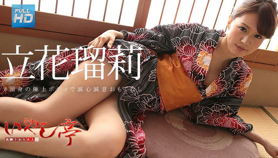 波多野结衣-オトコノ娘 初めてのオマ○コ挿入×童貞卒業ドキュメント